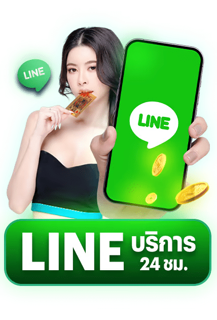 PUNG24H ทางเข้าเล่นสล็อตตรง
