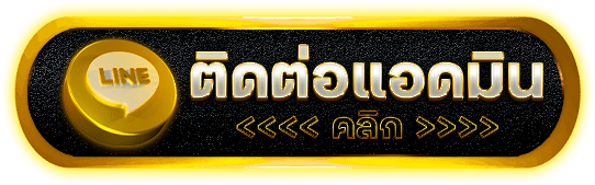 PUNG24H ทางเข้าเล่นสล็อตตรง